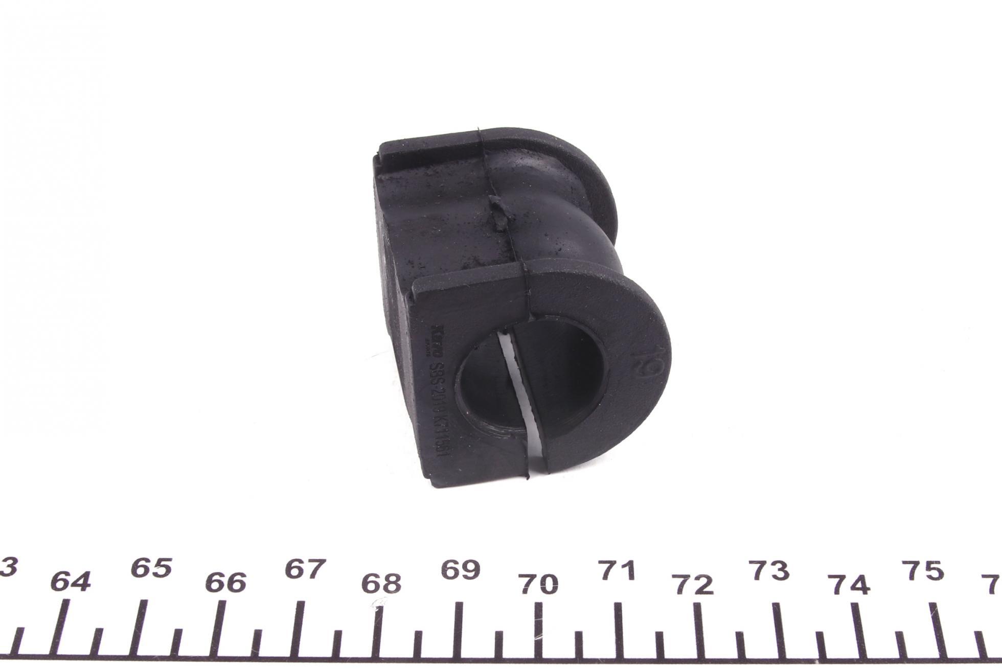 SBS2019 Kavo Parts